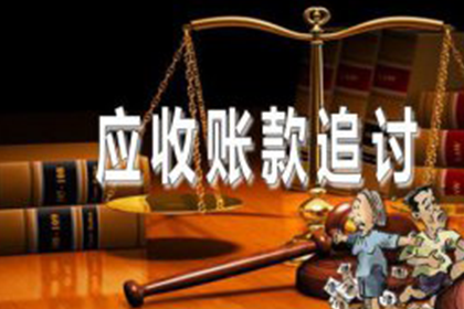 欠款不还可否提起诈骗诉讼？